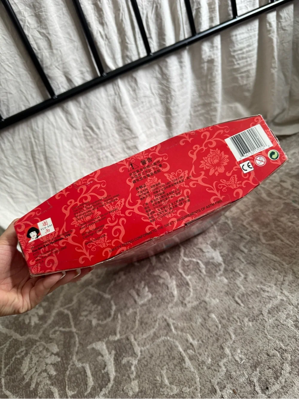 rare find! Yue-Sai Wawa - year of the horse collectible doll original packaging